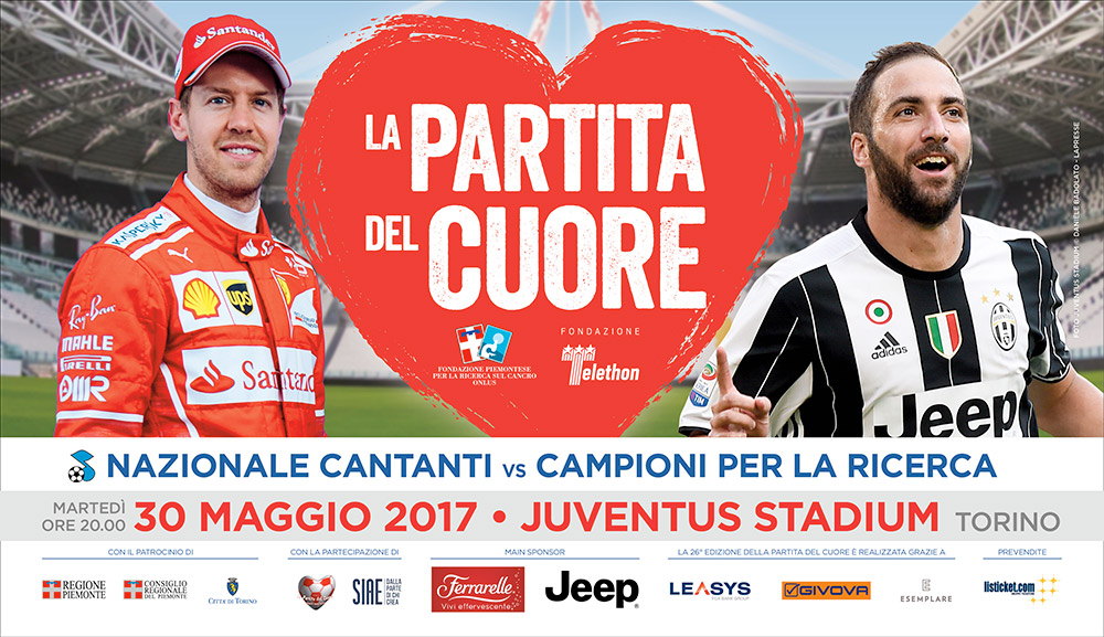 partita-del-cuore-2017.jpg