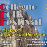 Collegno Folk Festival - XII^ edizione