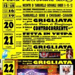 Festa Patronale -  Chiusano D'Asti
